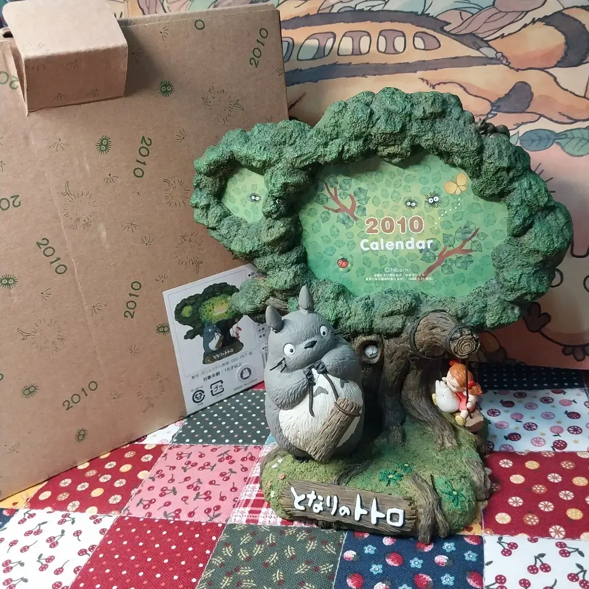 ジブリカレンダー　2010年　トトロの森のいっしゅうかん 入手困難】ジブリ カレンダー 2010 宮崎駿 となりのトトロ